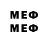 Amphetamine VHQ edsnotgod