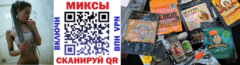 БУТИРАТ оксана  Купить  Осташков 