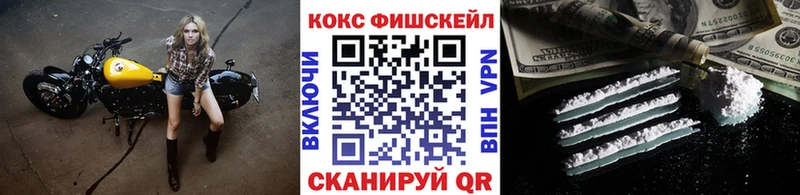 Кокаин Перу Осташков