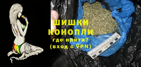 spice Горно-Алтайск