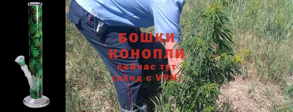 альфа пвп VHQ Горняк