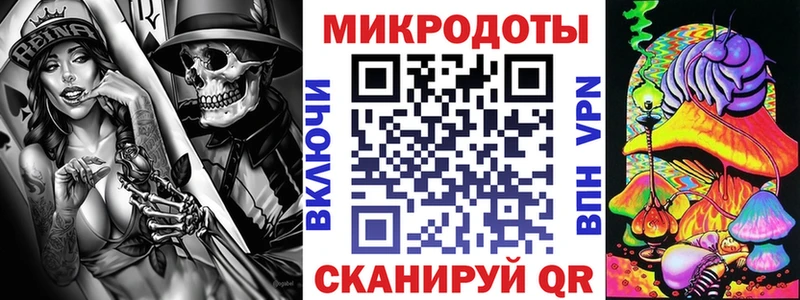 Купить  Осташков  Галлюциногенные грибы Cubensis 